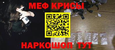 jwh Апрелевка