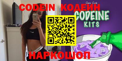 мдпв Апшеронск