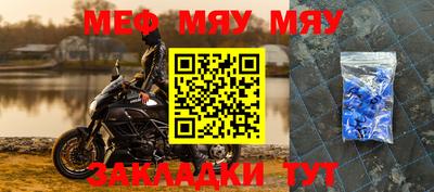 прущая мука Кудымкар