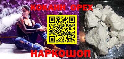 первитин Кудрово