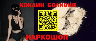 первитин Кудрово