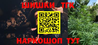 jwh Апрелевка