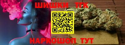 jwh Апрелевка