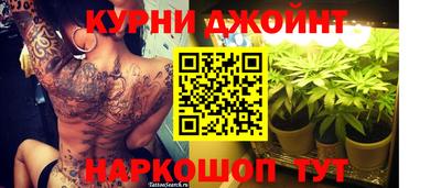 первитин Кудрово