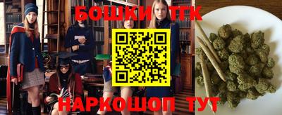 jwh Апрелевка