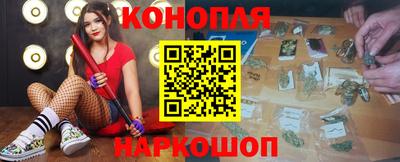 2c-b Берёзовский