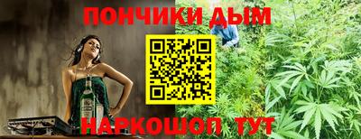 мдпв Апшеронск