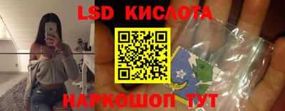 мдпв Апшеронск