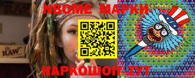 прущая мука Кудымкар