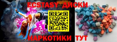 прущая мука Кудымкар