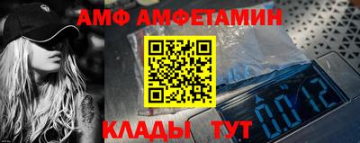 прущая мука Кудымкар