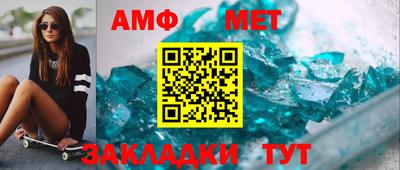 мдпв Апшеронск