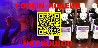 прущая мука Бийск