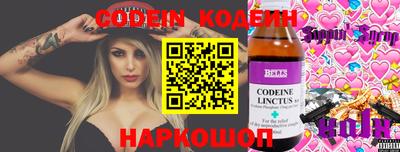 прущая мука Кудымкар