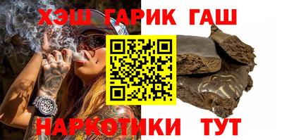 jwh Апрелевка