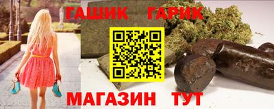 прущая мука Кудымкар