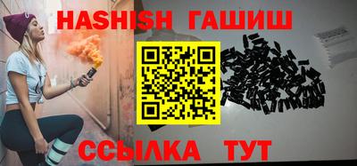 прущая мука Кудымкар