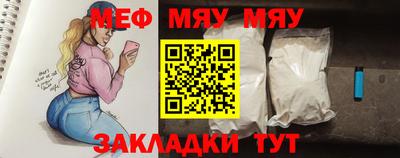 марихуана Ленинск-Кузнецкий