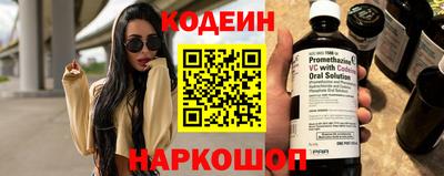 первитин Кудрово