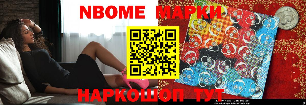 Лсд 25 экстази кислота Балаково